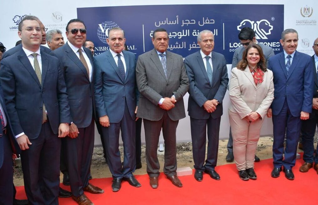 وزارة التنمية المحلية