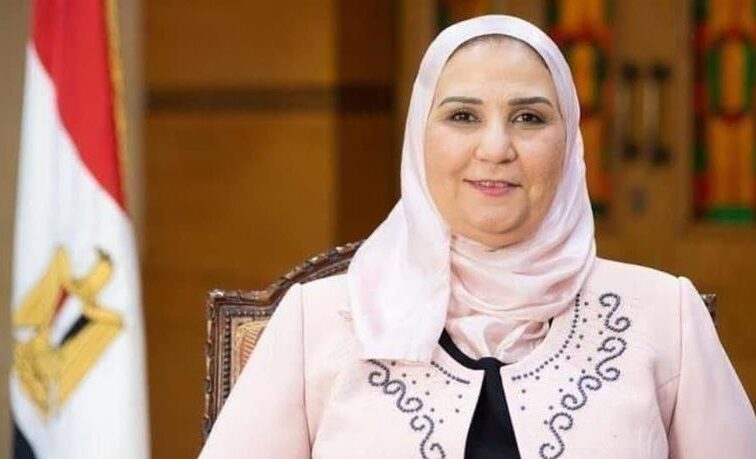 وزيرة التضامن الاجتماعي
